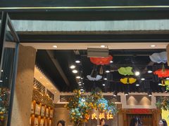 -杨氏橘红(前门大街店)