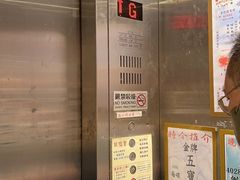 -宜必思香港中上环酒店