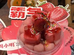 -周小明火锅(黑金冠社区店)