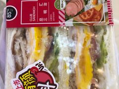 -85度C(重庆大坪英利店)