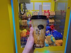 正宗岩红奶茶-张小盒茶(吾悦国际广场店)