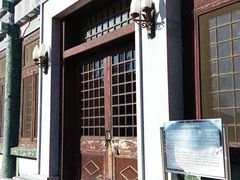 -国家图书馆·古籍馆