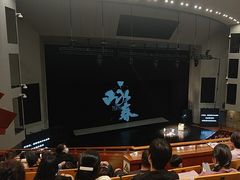 -保利剧院(保利大厦店)