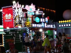 -天津万象城