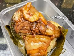 -老妈宫粽球