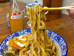 -马振面(小皮院店)
