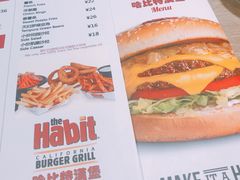 菜单-The Habit Burger Grill 哈比特汉堡(爱琴海店)
