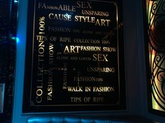 -麦乐星KTV(武清创意米兰店)