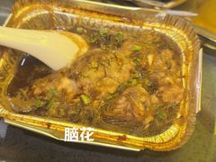 -沪上名羊天下•烤羊腿•东北烧烤•小龙虾(浦东直营总店)
