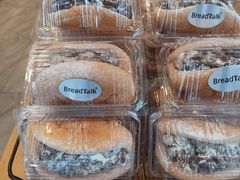 -BreadTalk面包新语(虹口龙之梦店)