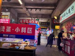 -阿财老铺·老蚌埠龙虾城(华夏总店)
