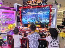 -Fang Fang Monkey·方方猴(国瑞购物中心店)