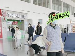 -南通兴东国际机场