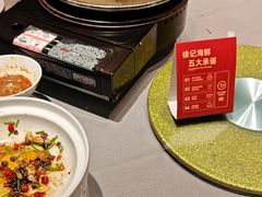 -徐记海鲜(阿波罗店)