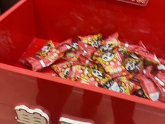 -海底捞火锅(铂澜大象城店)
