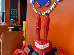 -赖胖子肉蟹煲(光明N次方店)