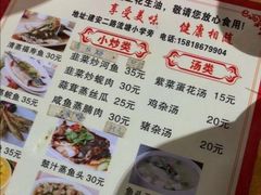 -化州肥仔大排档(建安二路店)