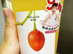 -百分茶(昆山万象汇店)