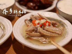 蒜蓉鸡翅尖-侨乡