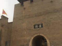 -郭峪古城