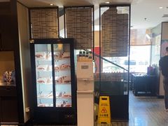 -眉州东坡(民族园店)