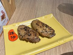 -谭仔米线(壹方城店)