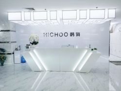 -HQ半永久纹绣纹眉