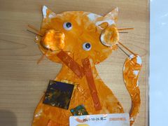 -金宝贝早教(富力广场中心)