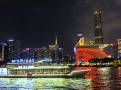 -珠江夜游广州塔·中大码头