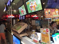 -快乐柠檬happylemon(日月光店)