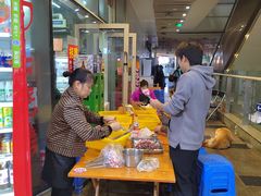 -回头烧烤(悦荟购物中心店)