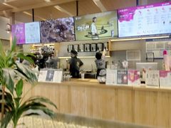 -霸王茶姬(西单百货店)