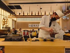 -鮨政·Omakase(万象城店)