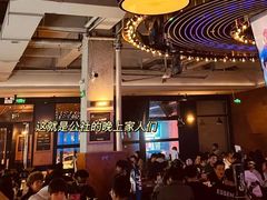 大堂-HIB HUB公社(解放西路店)