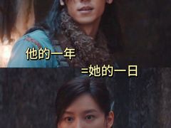 -保利国际影城(北京缤纷城店)