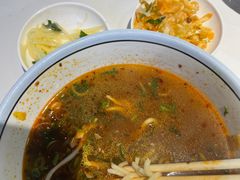 -兰州马子禄牛肉面(文景公园店)