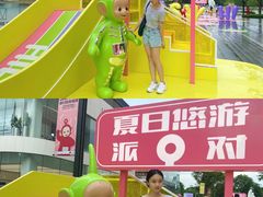 -东莞松山湖万象汇