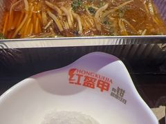 -红盔甲·小龙虾(车公庙店)