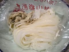 -八亩沟擀面皮(西安首店)