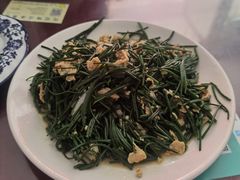 -范记靖远羊羔肉(博物馆店)