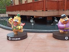 -南宁方特东盟神画