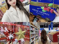 -麦德龙(包河店)