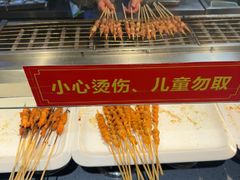 -遇上西雅图多融合海鲜自助餐厅(中房金谊广场店)