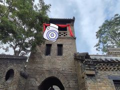 -红嫂家乡旅游区