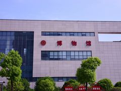 -信阳博物馆