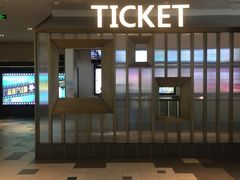 -百丽宫影城(嘉里汇店)