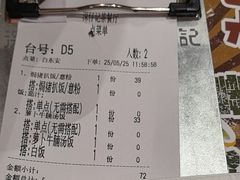 -香港深仔记茶餐厅(东门店)