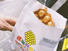 -妈咪鸡蛋仔(尖沙咀东分店)