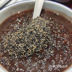 宏状元现熬粥 东中街店 的状元五黑粥好不好吃 用户评价口味怎么样 北京美食状元五黑粥实拍图片 大众点评 宏状元现熬粥 东中街店 的状元五黑粥好不好吃 用户评价口味怎么样 北京美食状元五黑粥实拍图片 大众点评