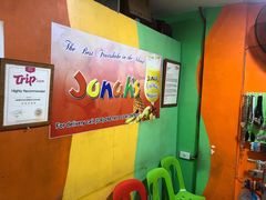 -Jonah's Fruit Shake & Snack Bar